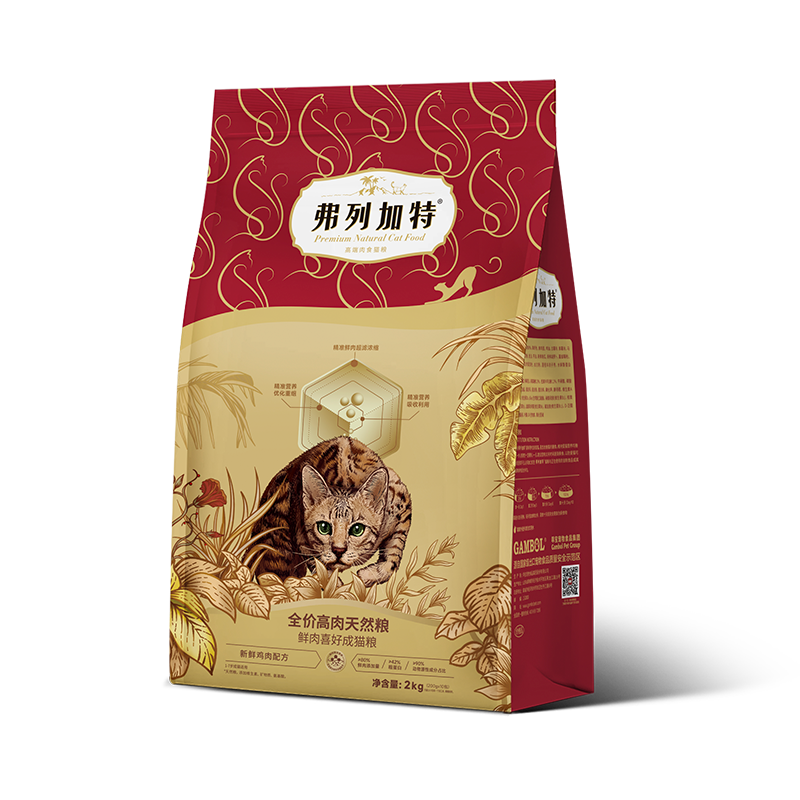 弗列加特80%膨化高肉天然粮