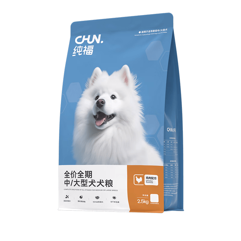 纯福中大型犬粮